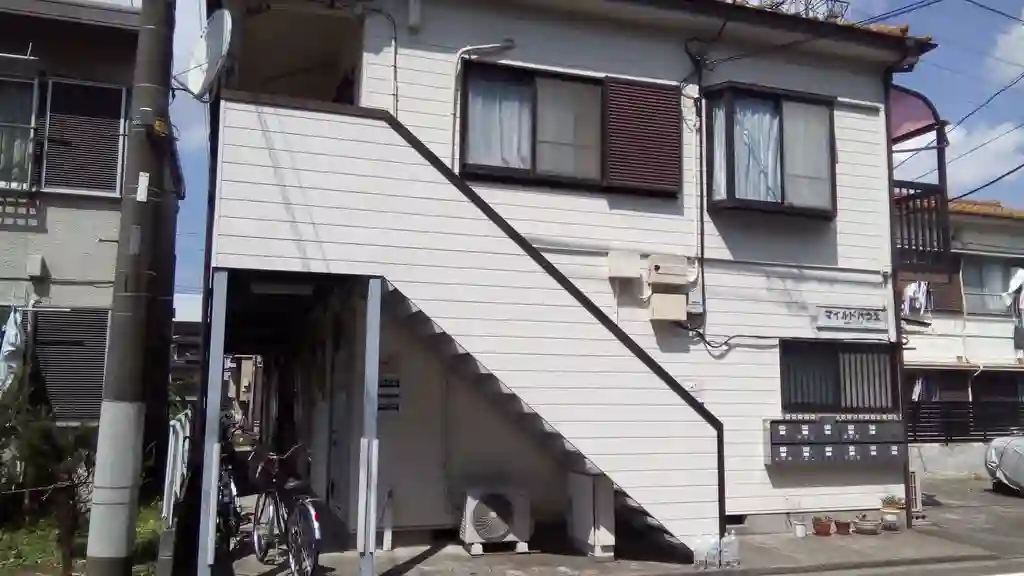 マイルドハウス 外観