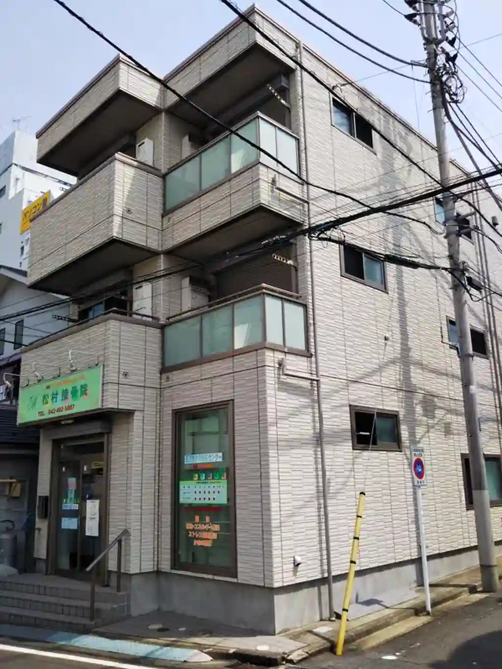 エスタセルカ 外観
