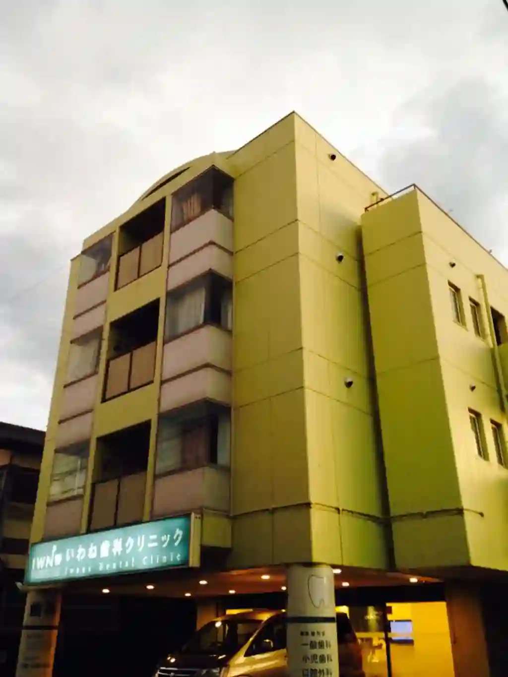 ファミールヒナタ 外観
