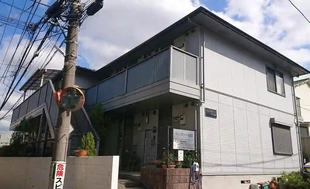 ウィン・クローバー豊島園 外観