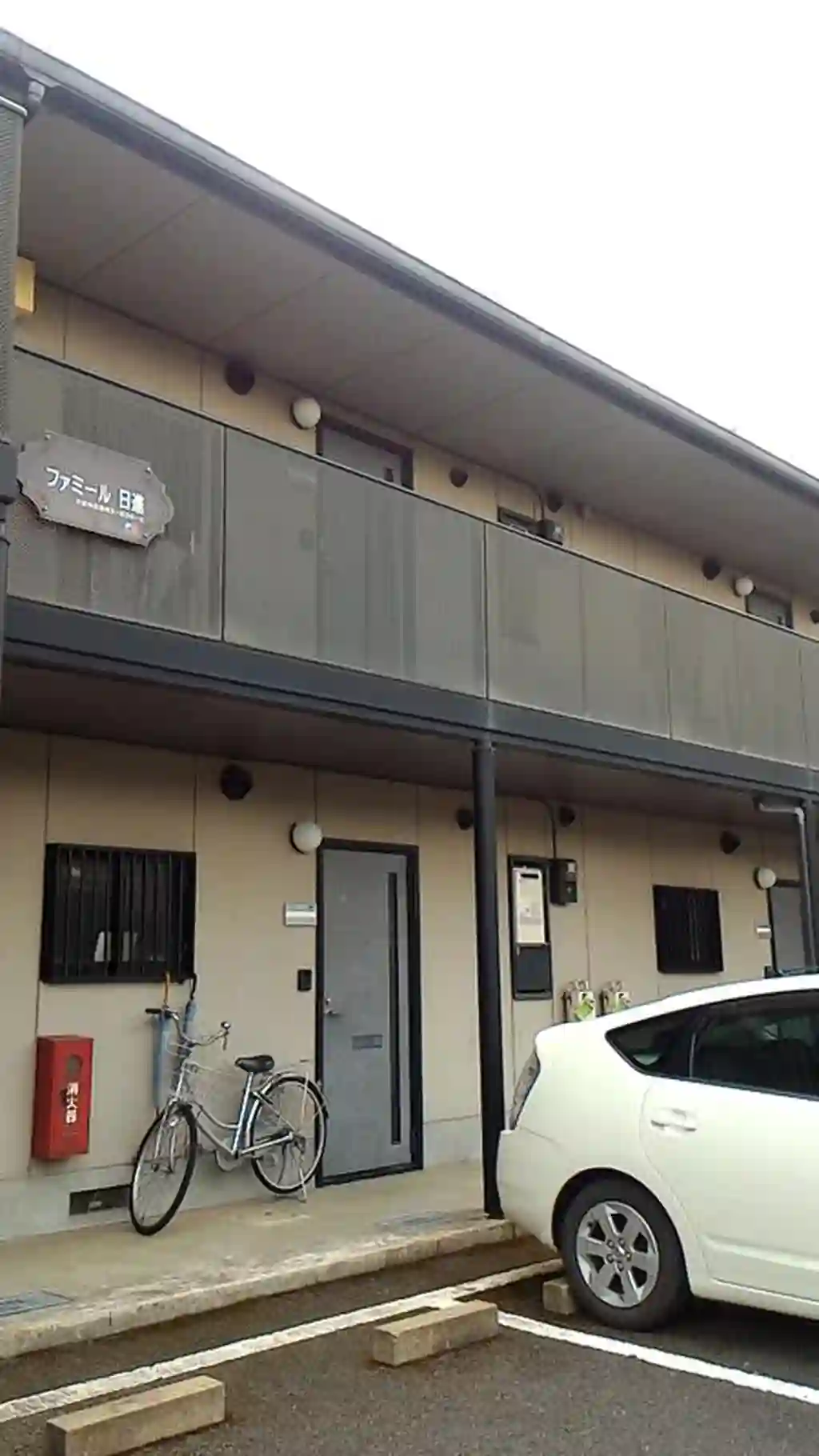 ファミール日進 外観