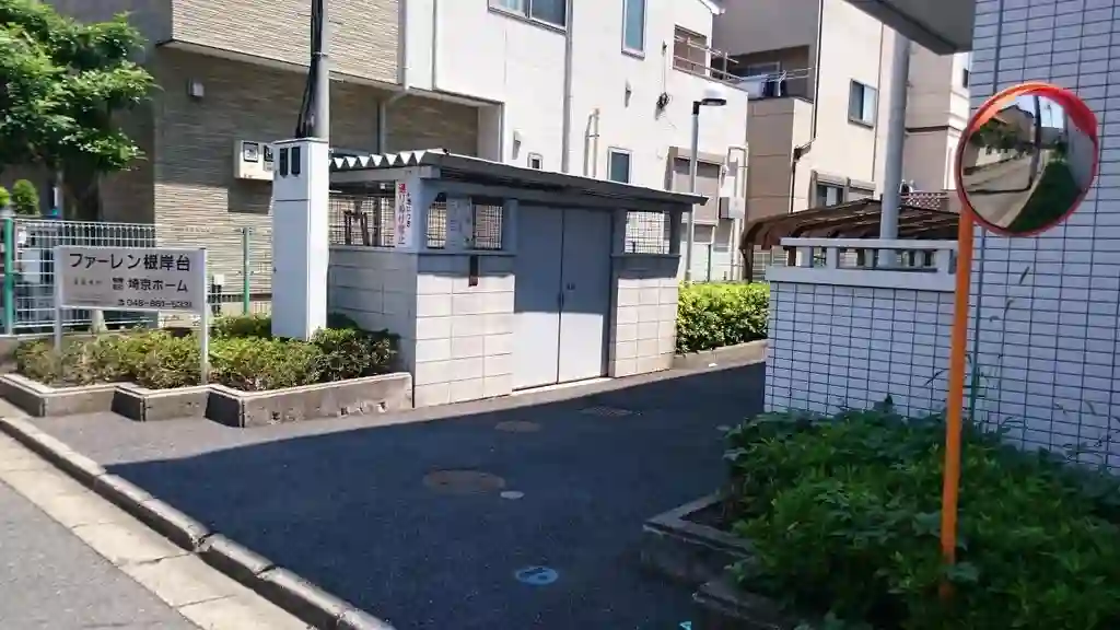 ファーレン根岸台 外観