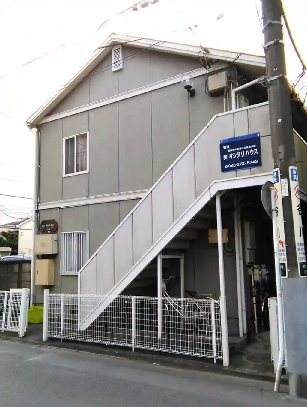 ザ・サウススポット 外観