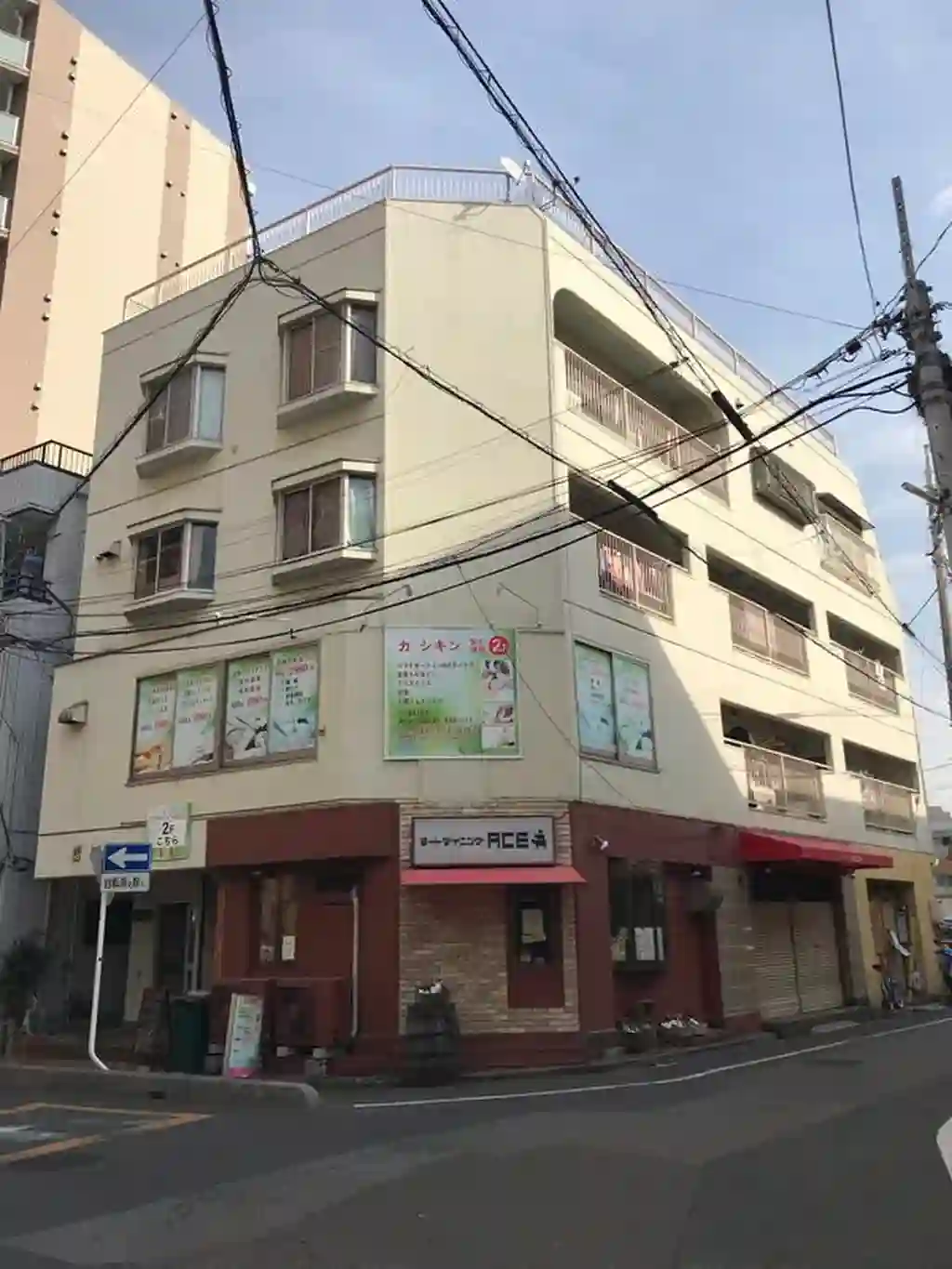 リーフハイツ信田ビル 外観