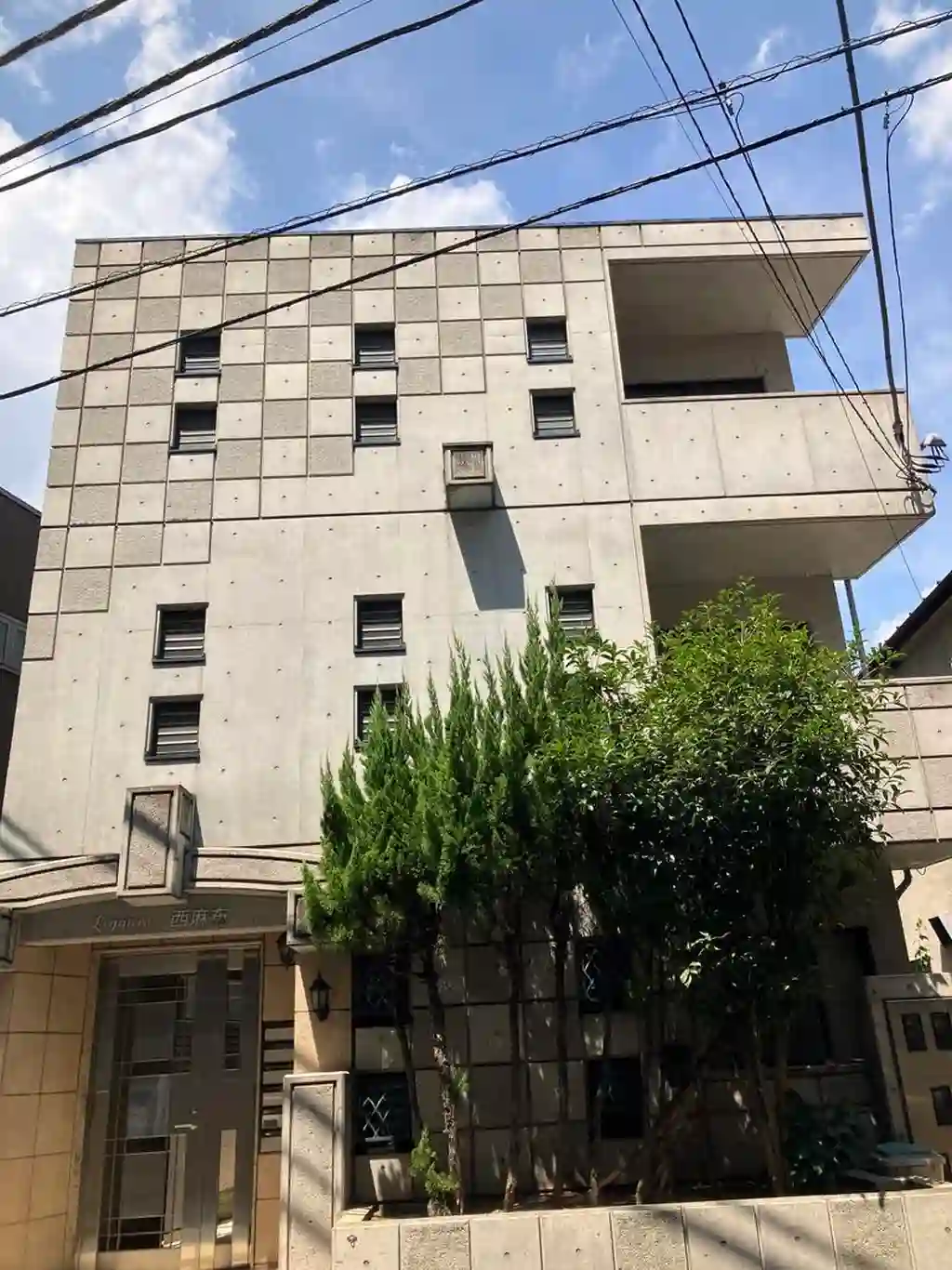 レジェーロ西麻布 外観