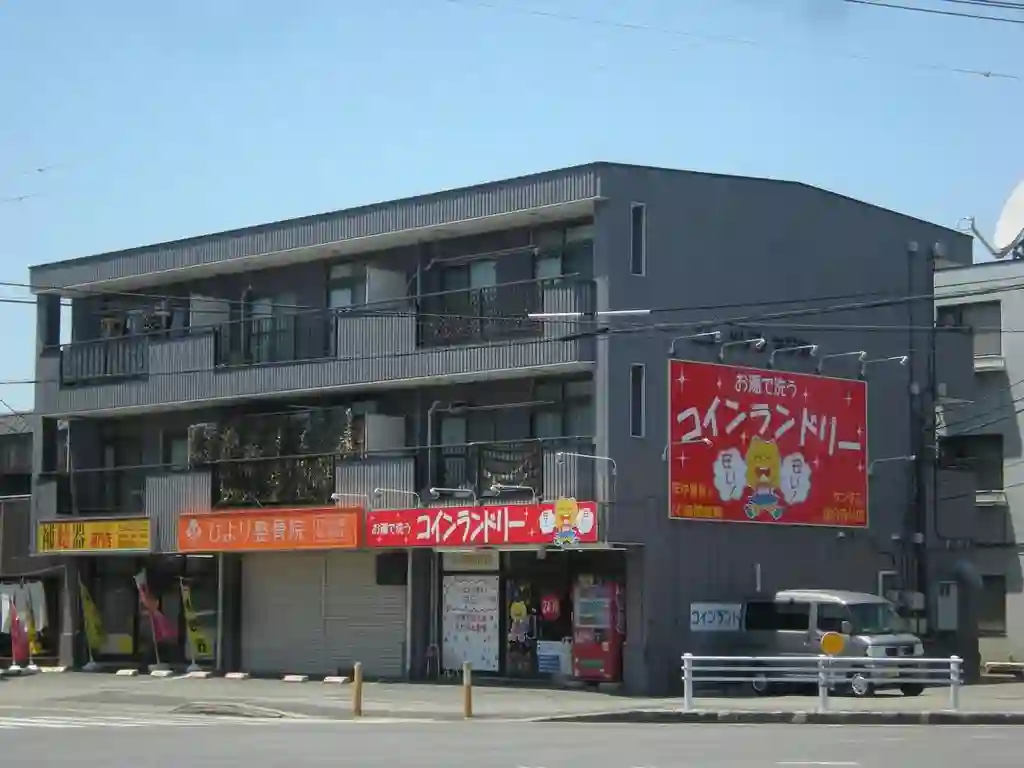 ニューメゾンヤツカ 外観
