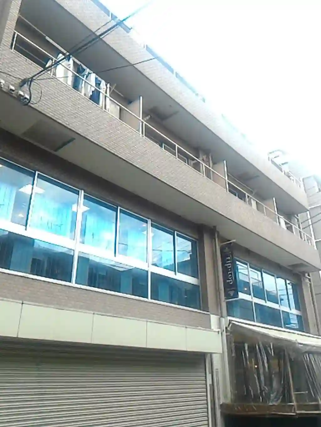 R.MATSUBARA 外観