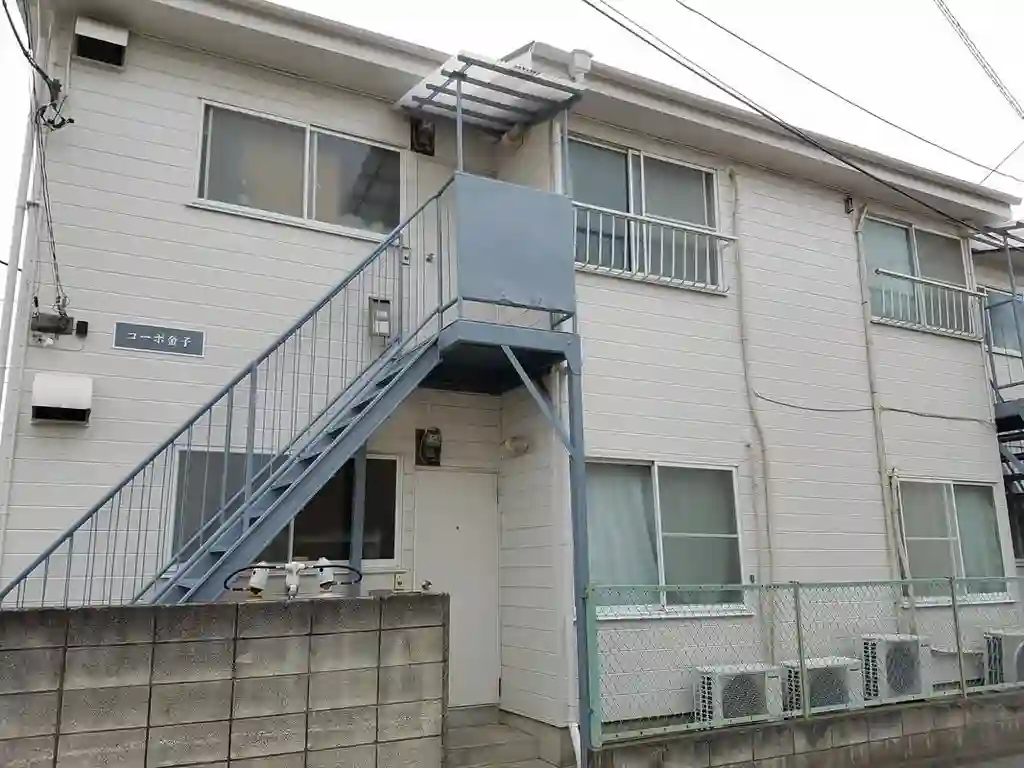 コーポ金子 外観