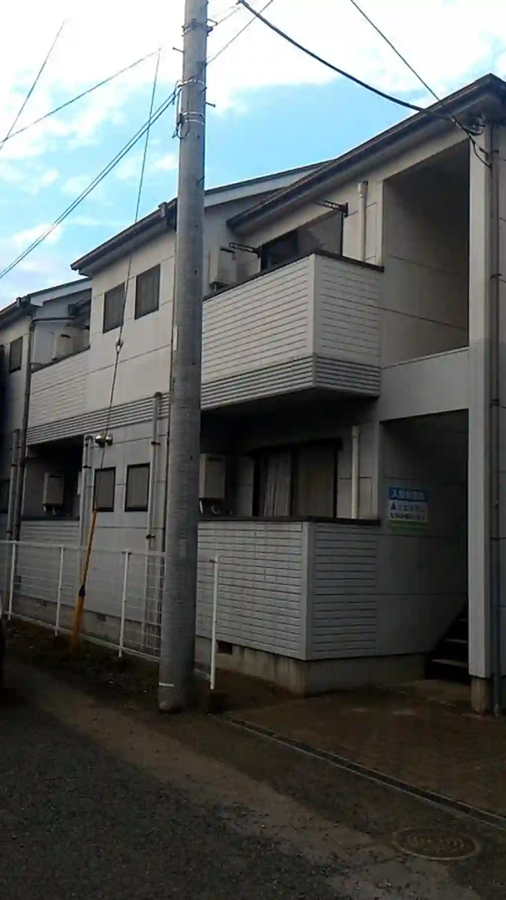 フジエール 外観