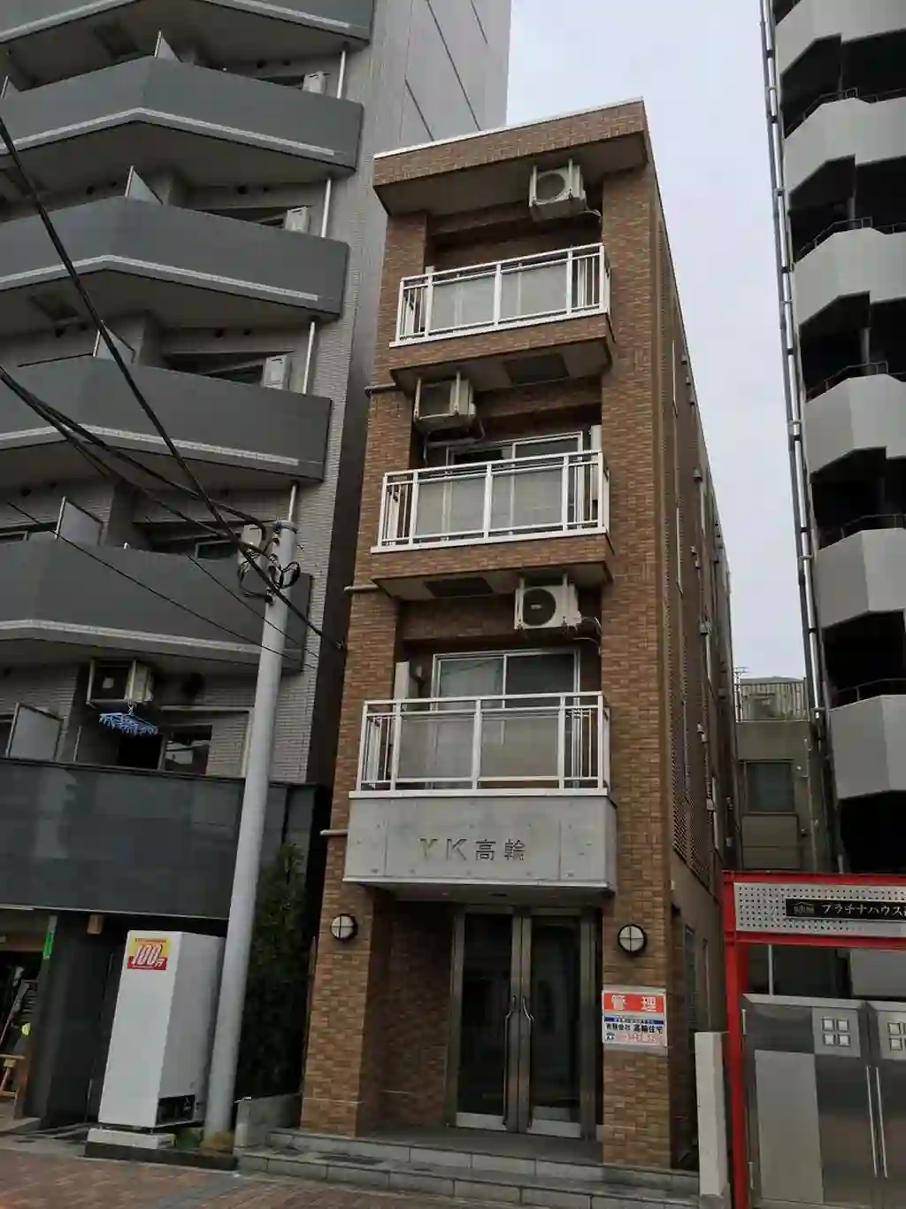 グランバリュー高輪 外観