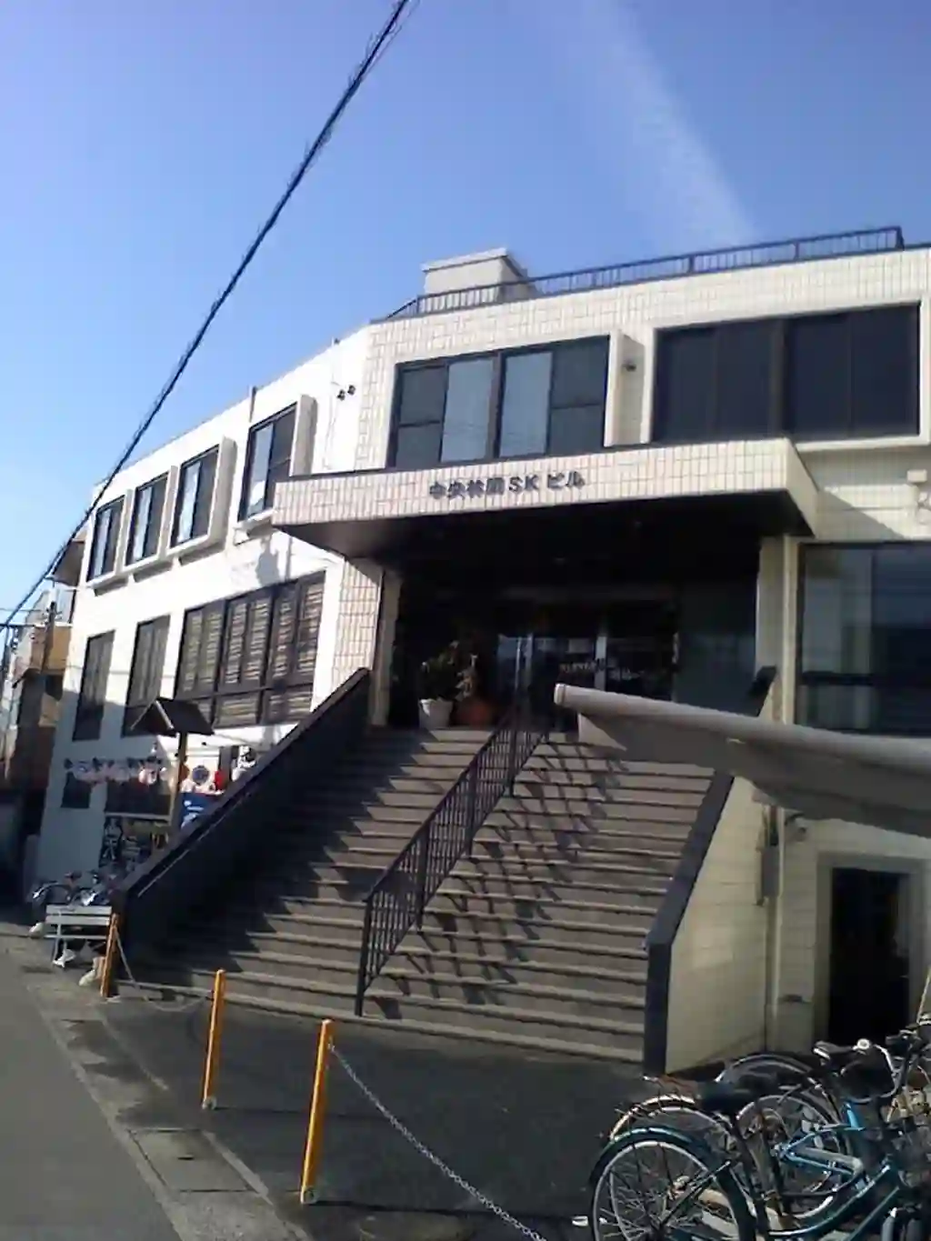中央林間SKビル 外観