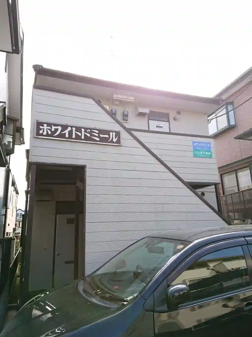 ホワイトドミール 外観