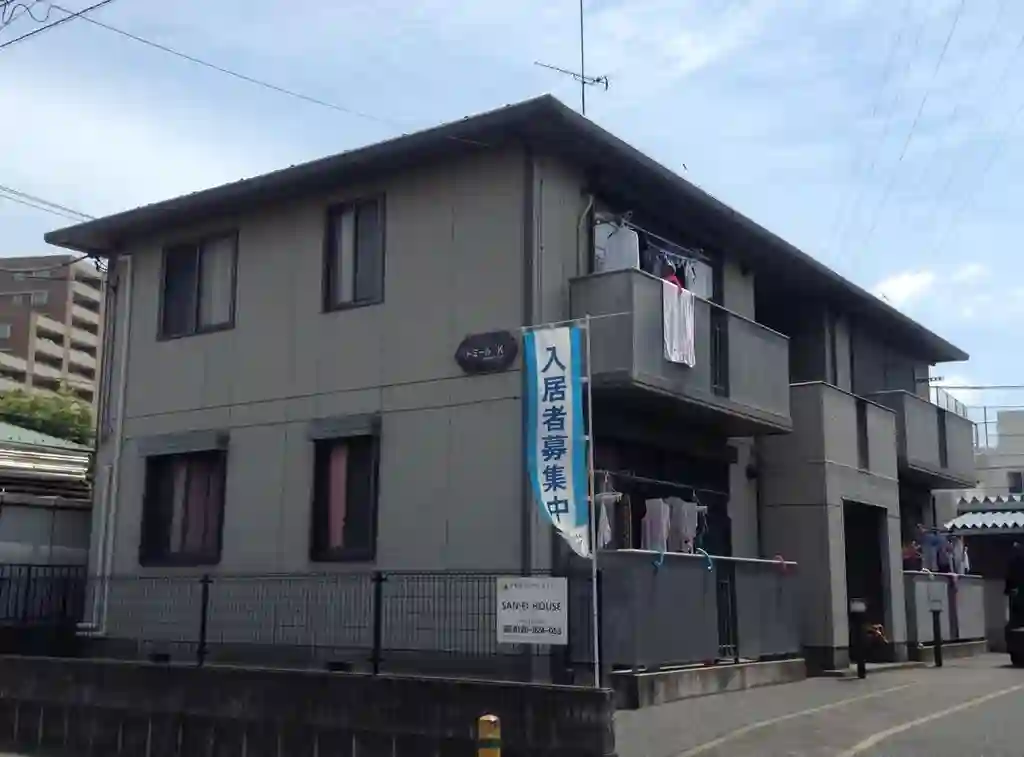 ドミールK 外観
