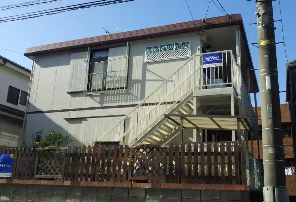シティハイム 外観