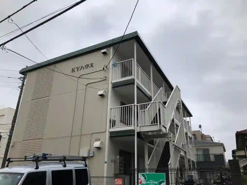 KYハウス 外観