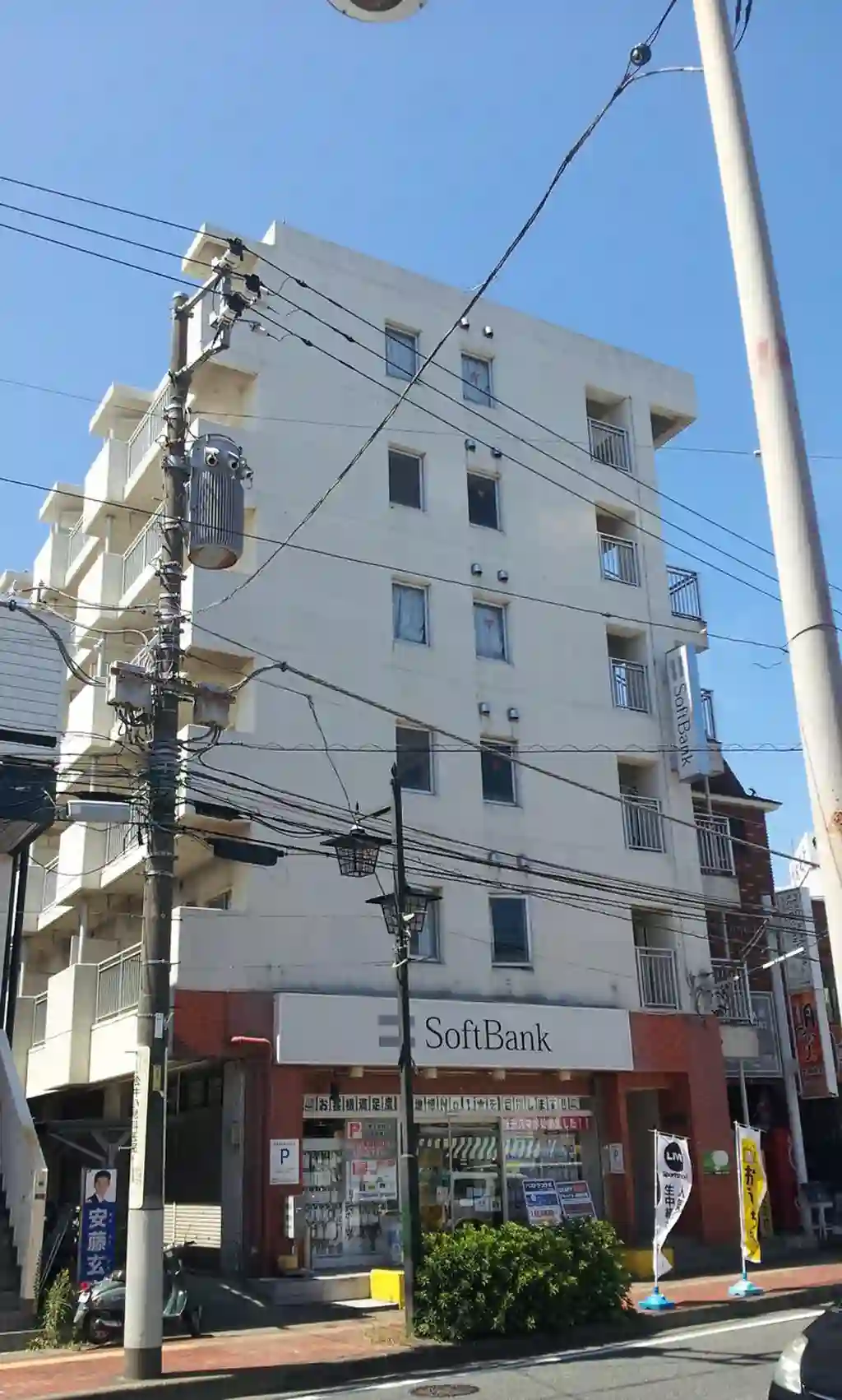 アネーロ伊勢原2 外観