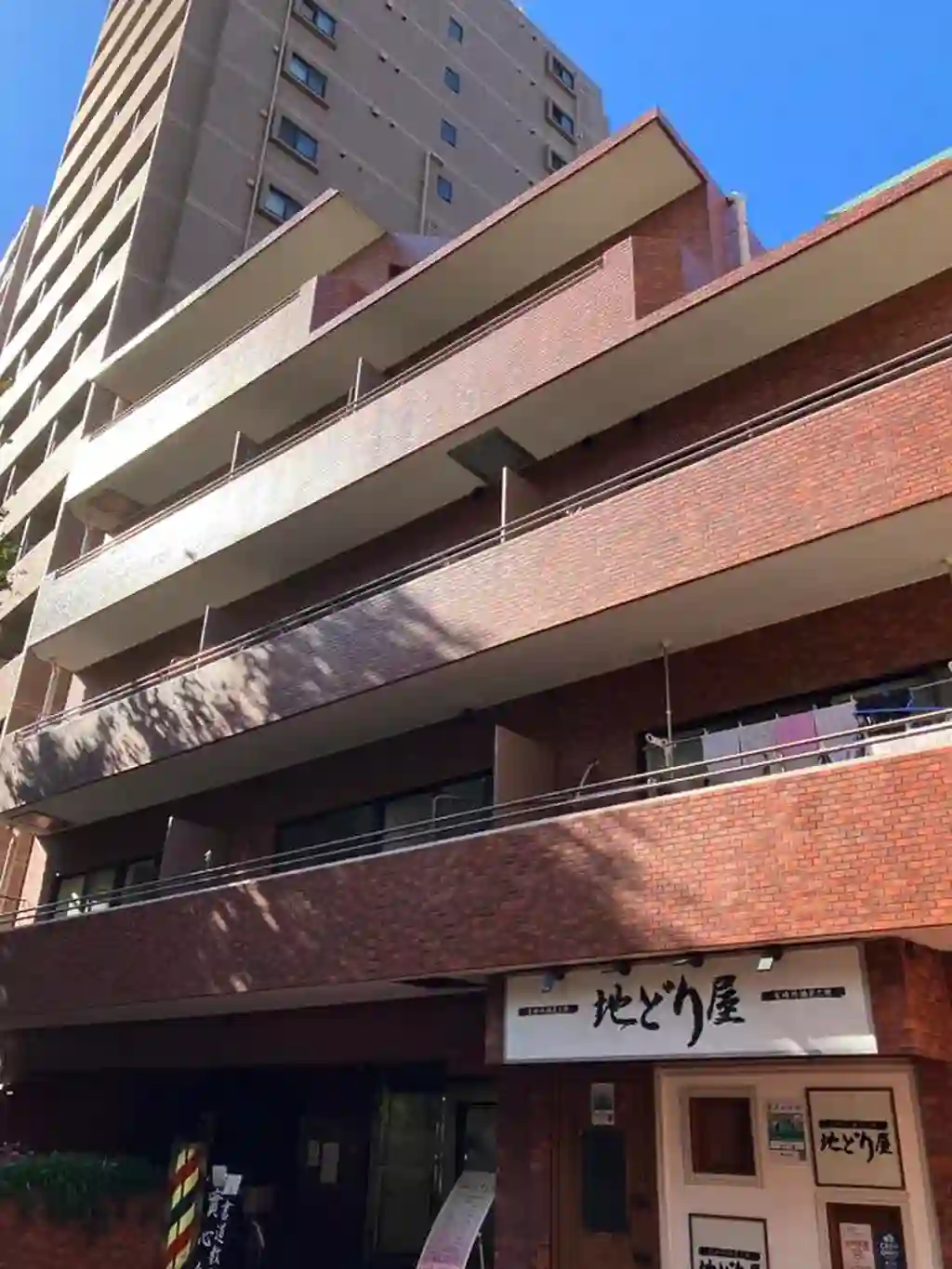 日興初台スカイマンション 外観