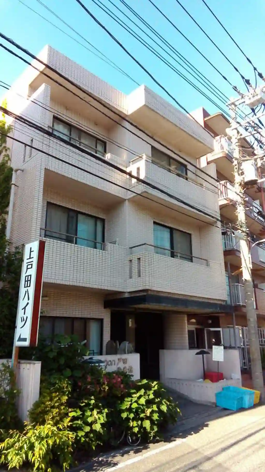 ルモン戸田壱番館 外観