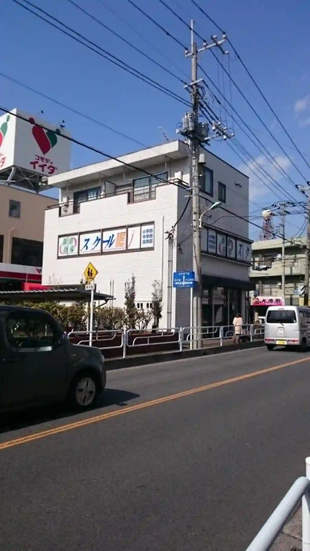 リビエール・和幸 外観