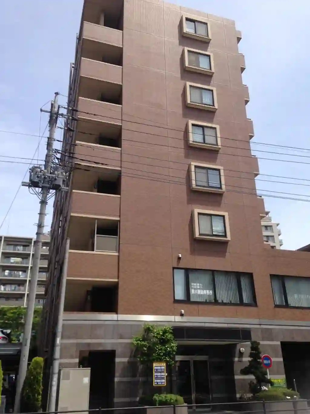 PALME戸田公園 外観
