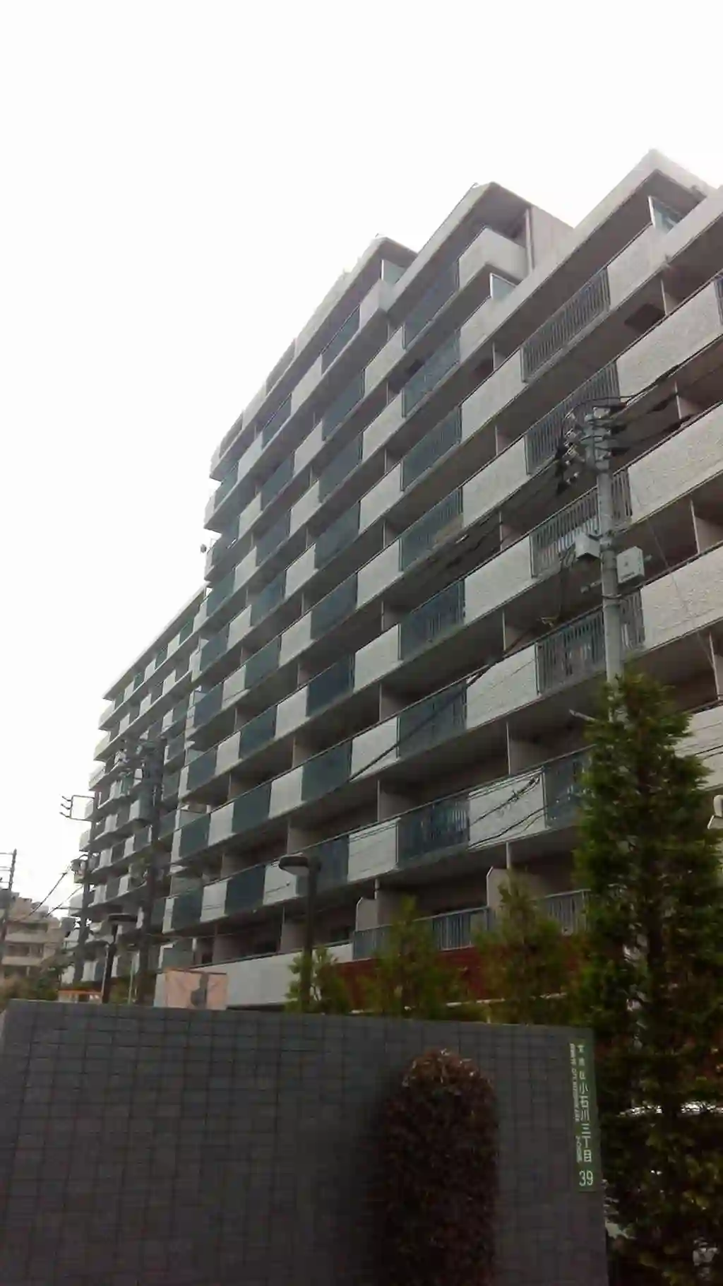 ユーカリハイツ小石川 外観
