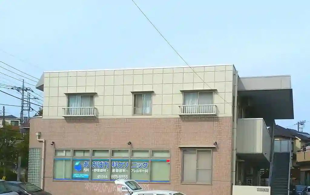 シャルム梶ケ谷 外観