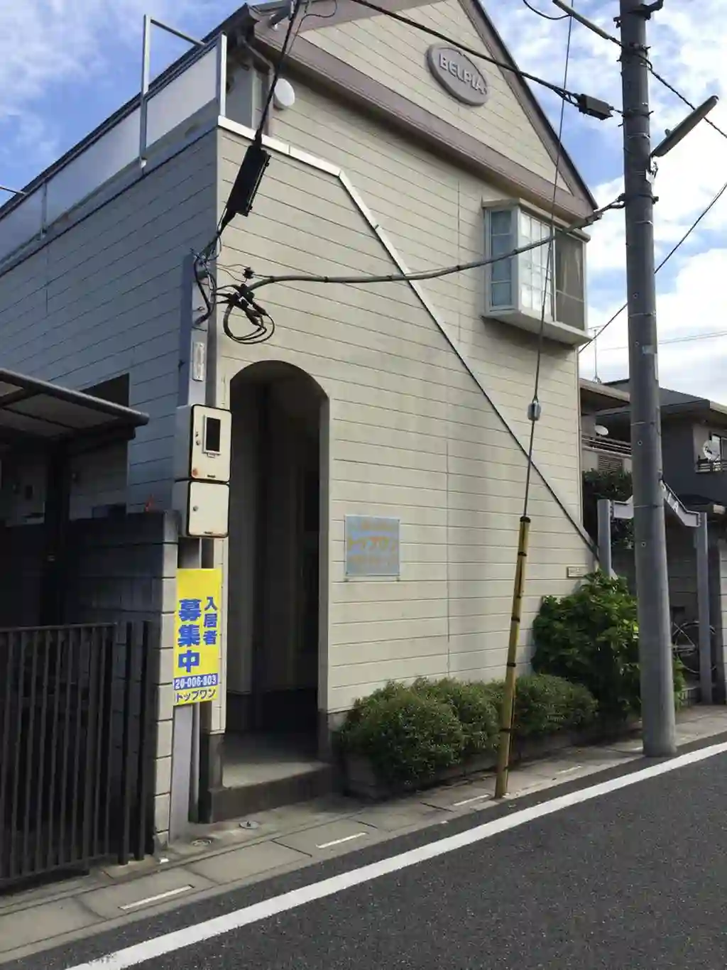 ベルピア東大宮 外観