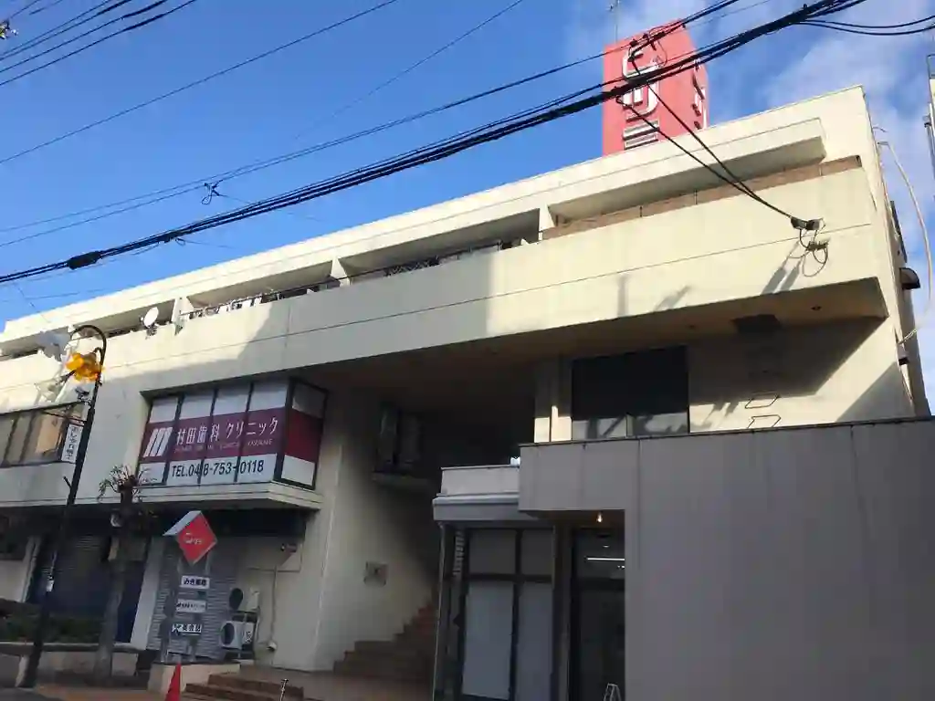 ムツミプラザビル 外観