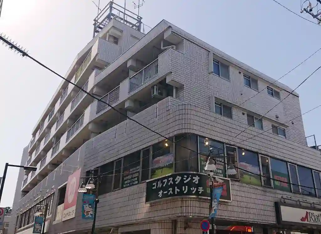 中村橋サンパレス 外観