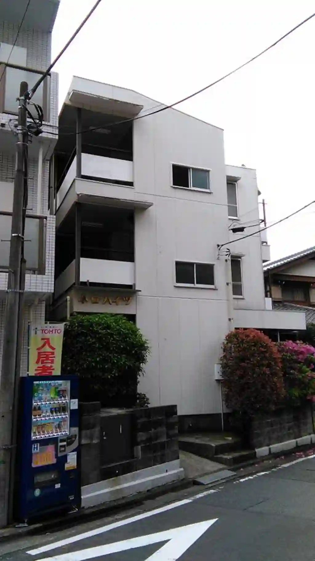 小口ハイツ 外観