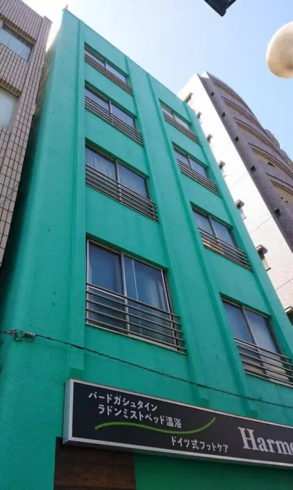 第二昼川ビル 外観
