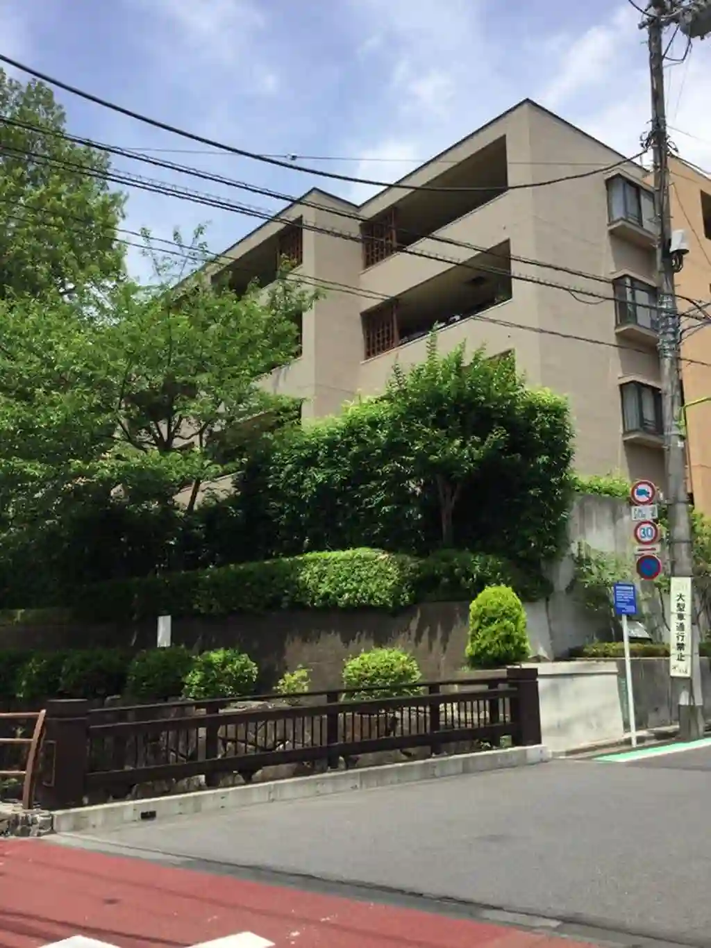 パークハウス等々力1丁目 外観