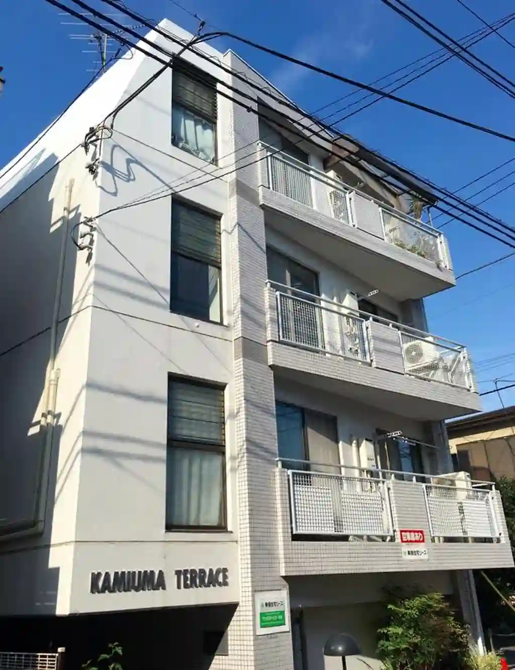 上馬テラス 外観