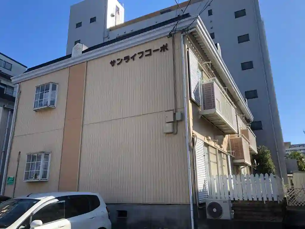 サンライフコーポ 外観