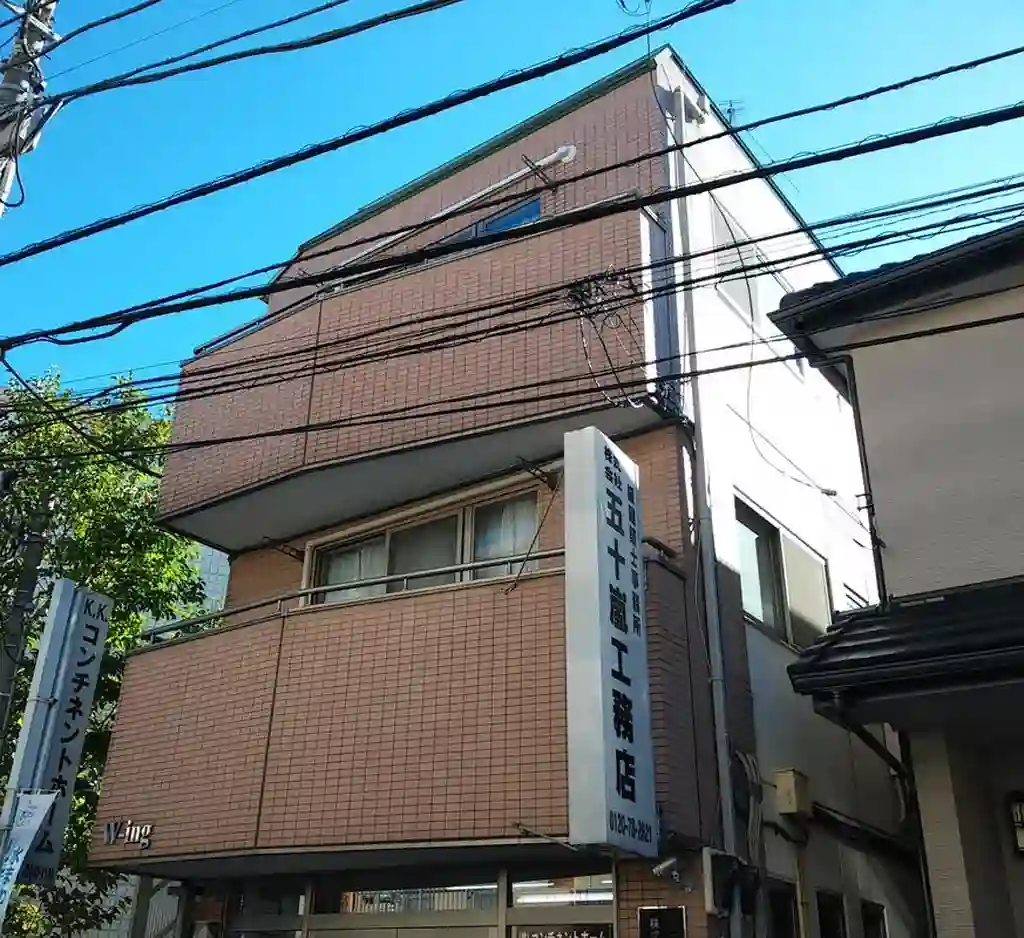 W-ING 外観