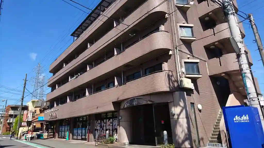 レールサイドヒルズ 外観