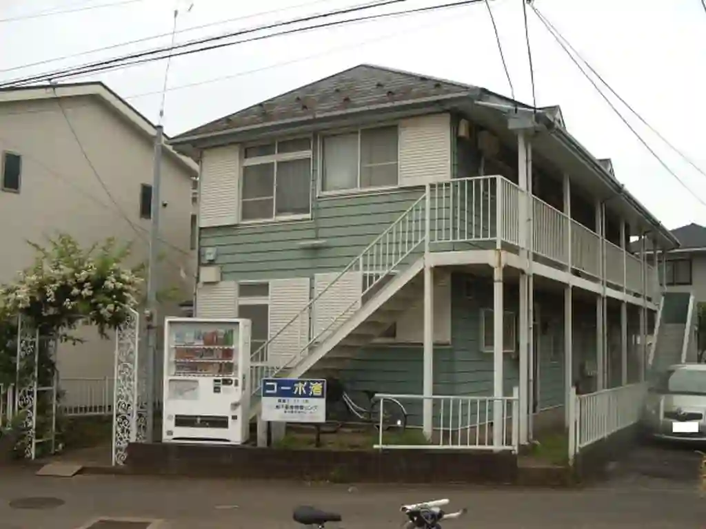 コーポ渚 外観