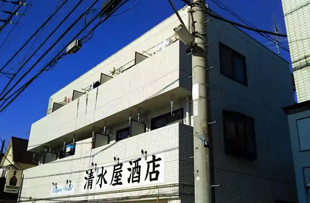 清水ビル 外観