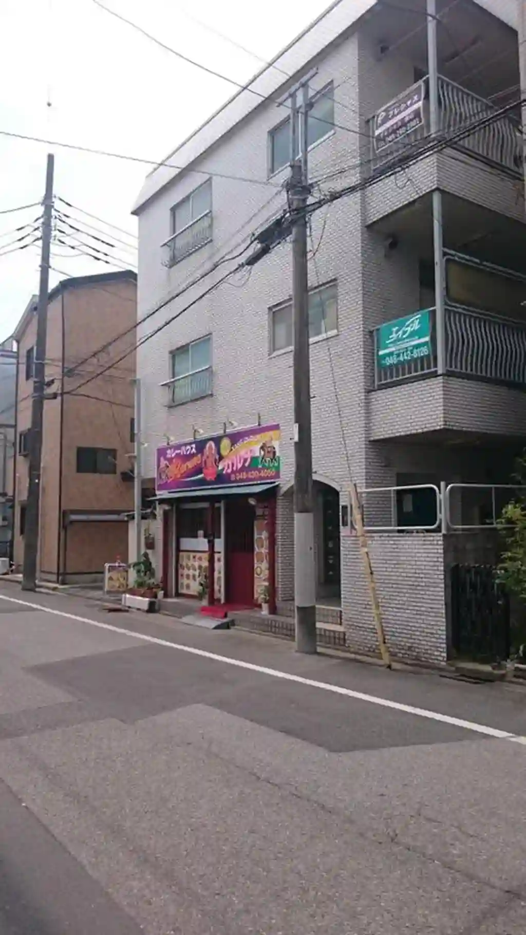 シンハイム蕨 外観