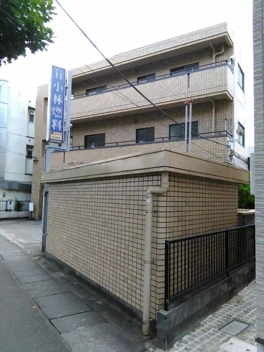 小林ビル 外観