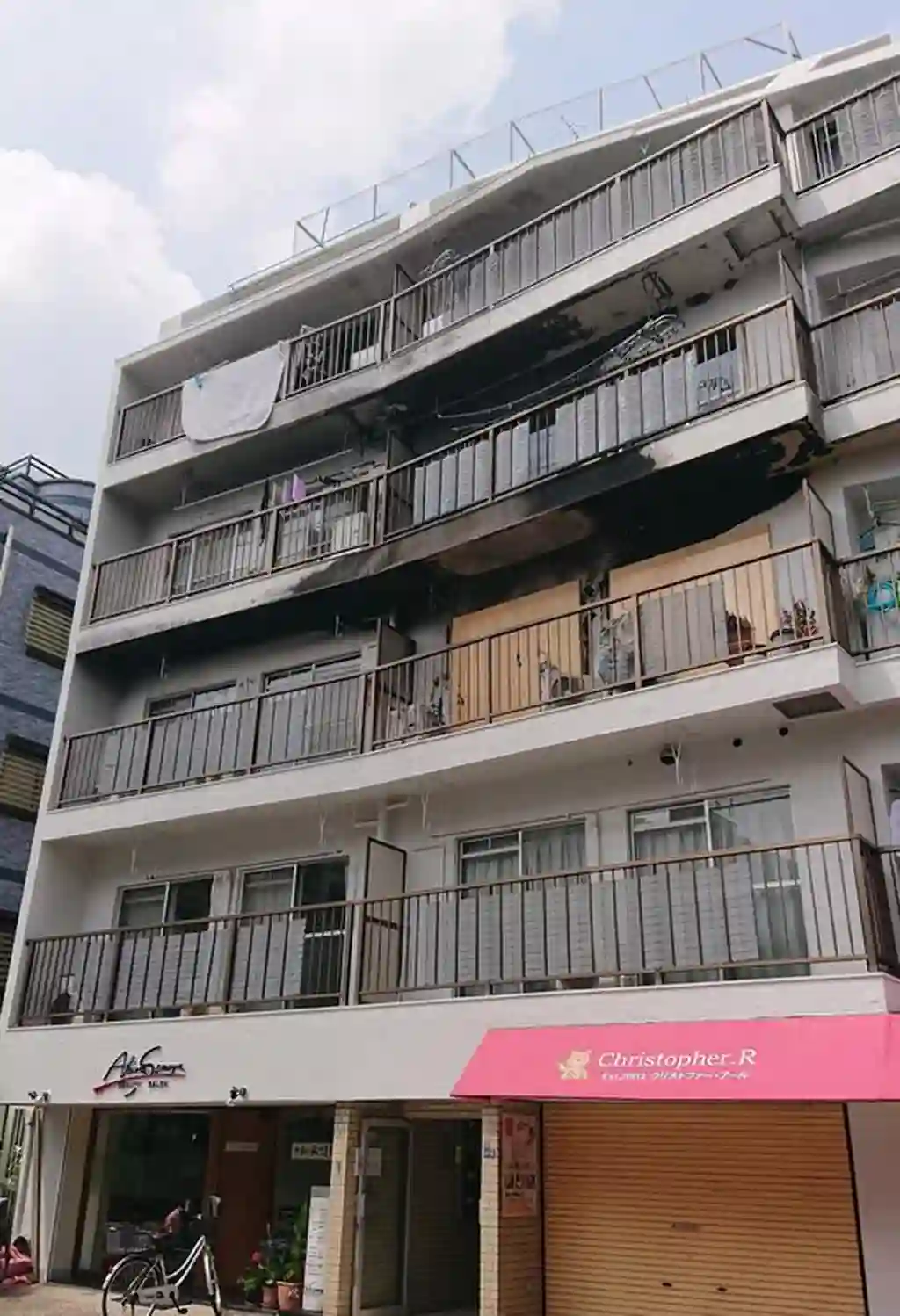 早苗エステートビル 外観