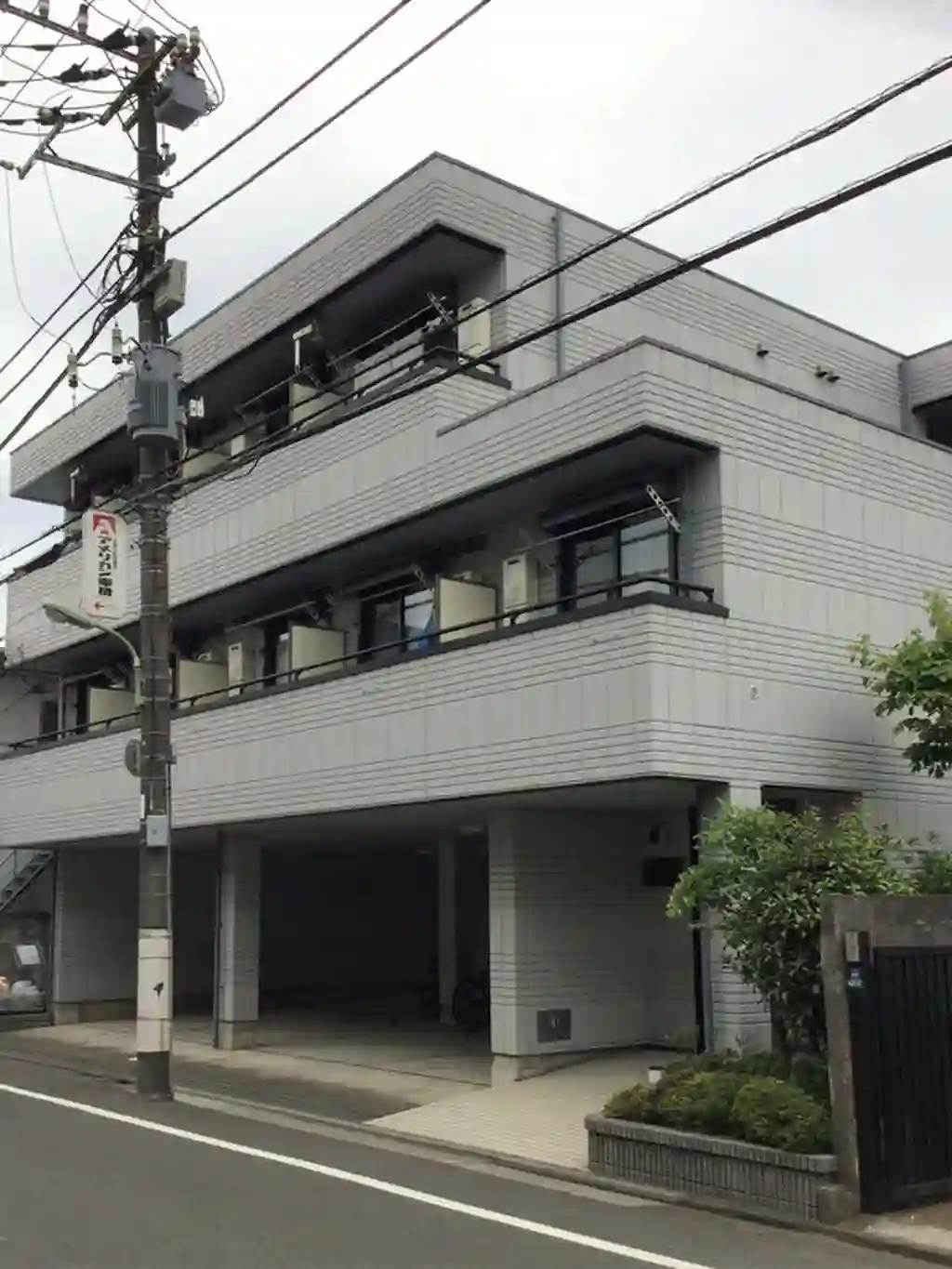 メゾン北嶺 外観