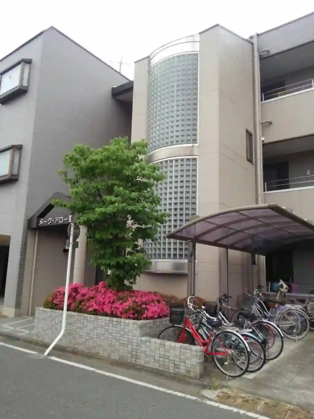 メークアローII 外観
