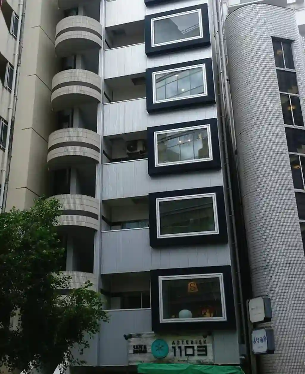 スタープラザ青山 外観
