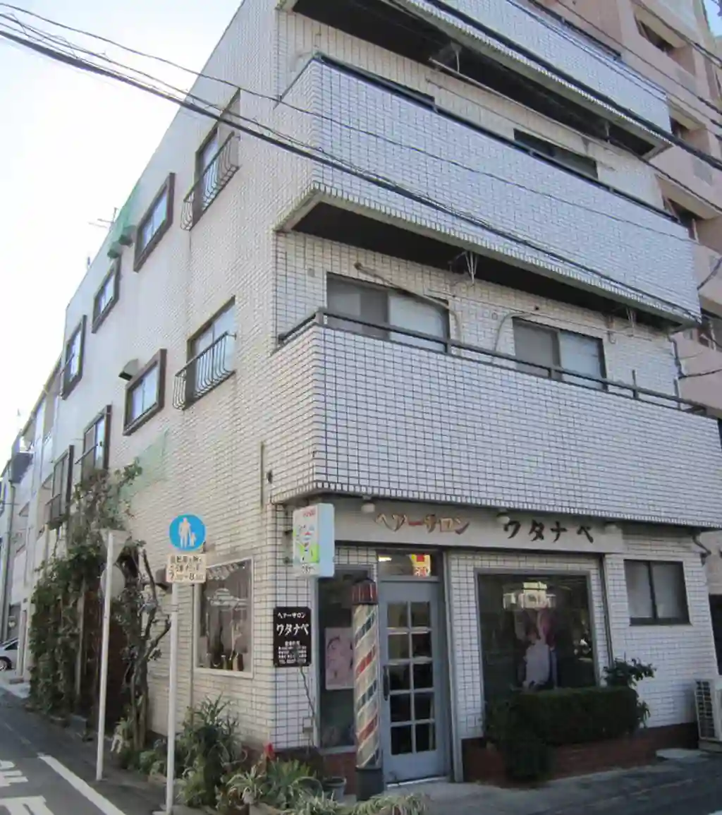 栄町マンション 外観