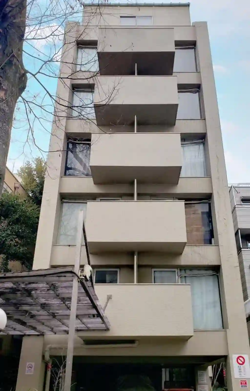 渋谷パールホーム 外観