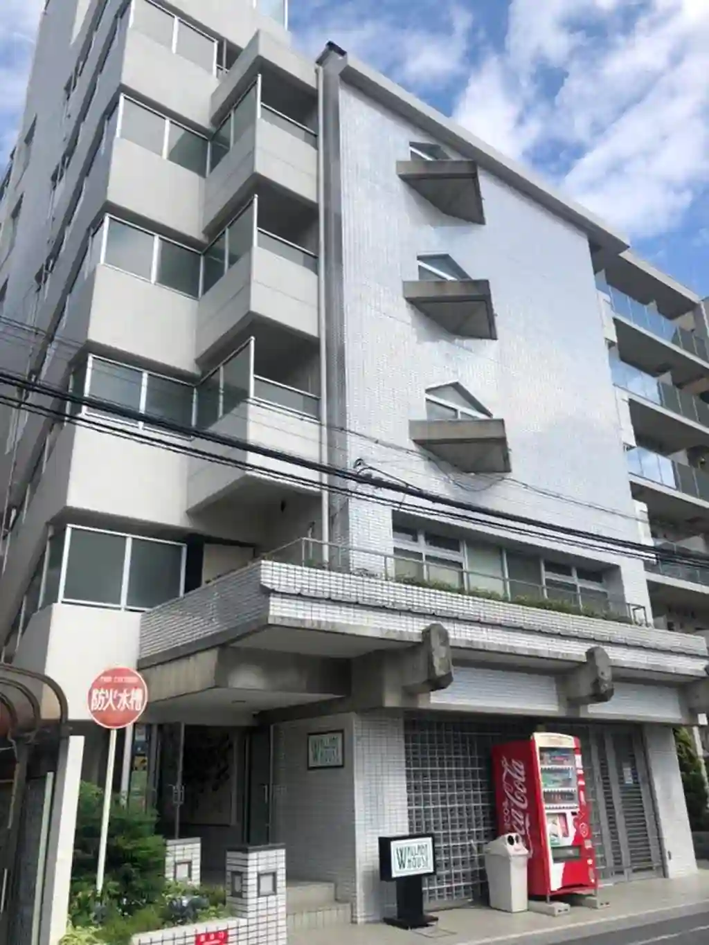 ワラビーハウス 外観