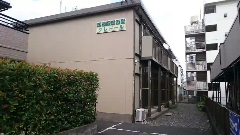 シティハイムクレドール 外観