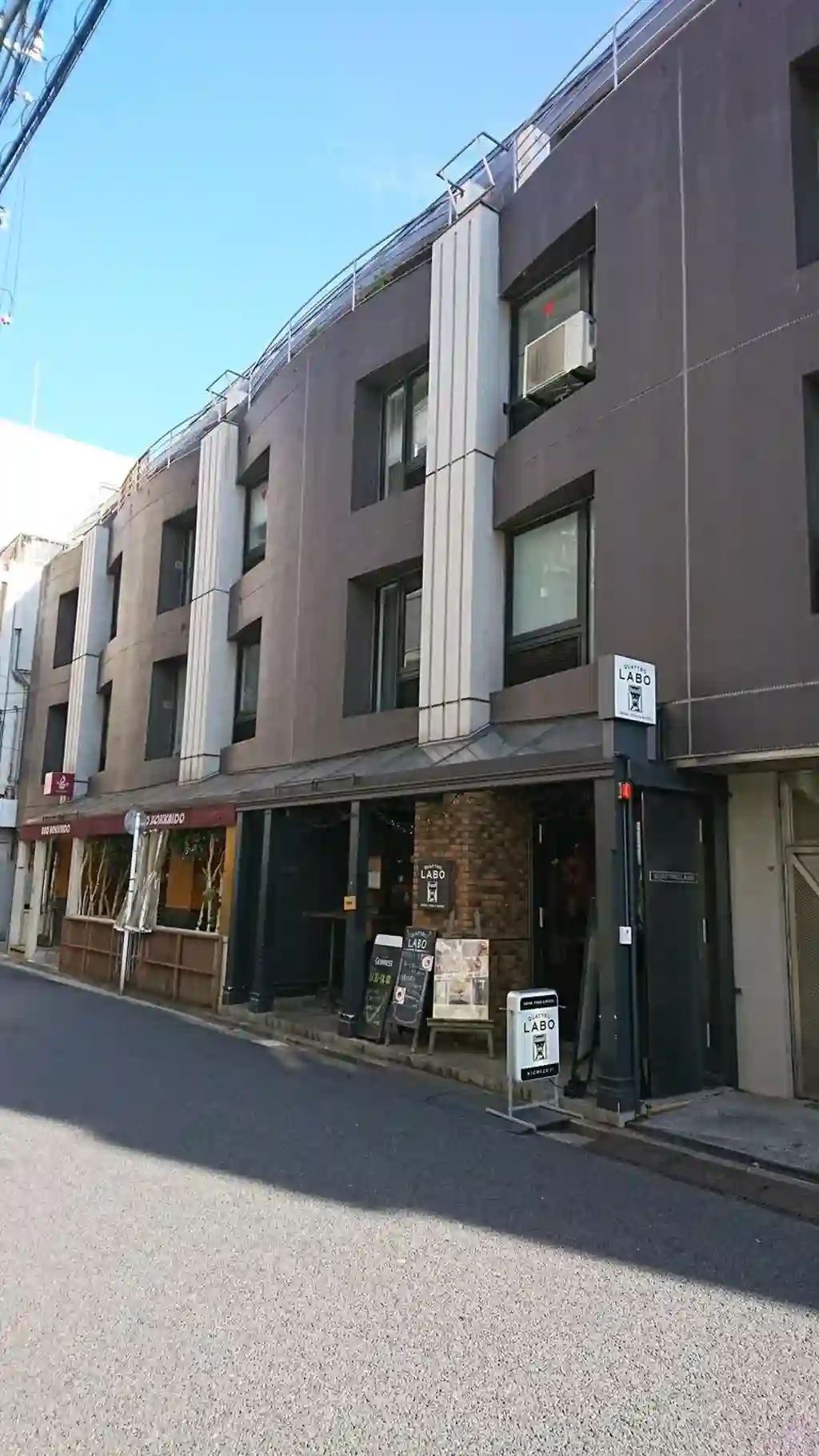 エクセレンス吉祥寺 外観