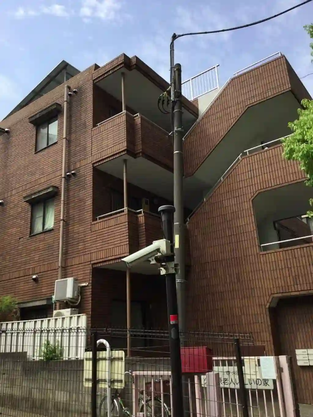 ヒルサイド久が原 外観